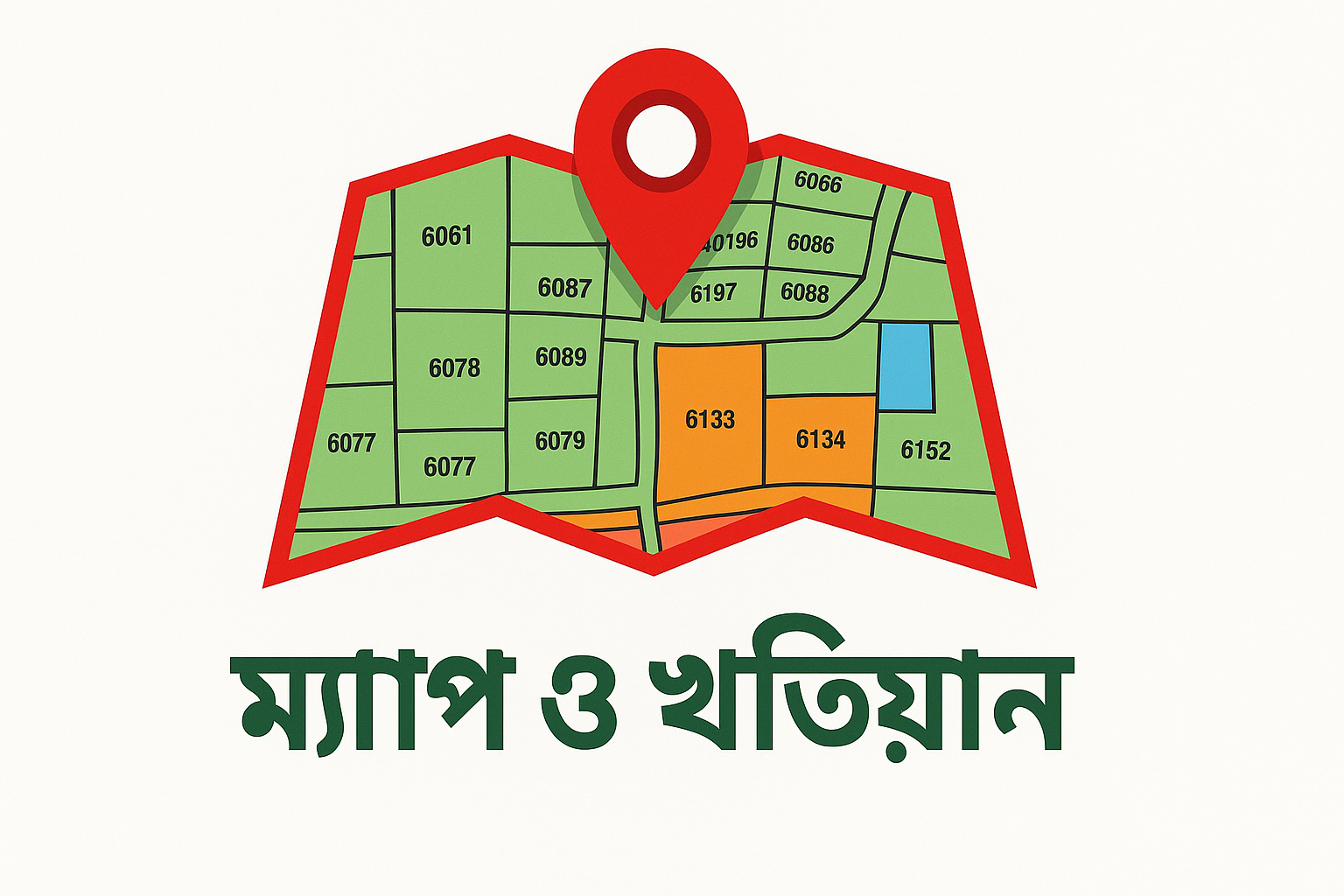ম্যাপ ও খতিয়ান সেবা