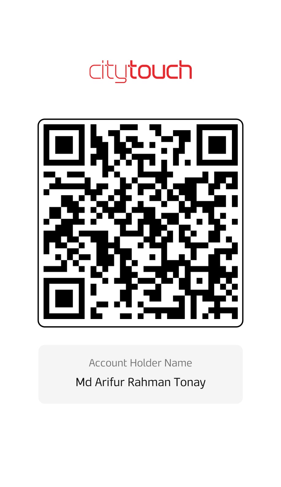 ব্যাংক QR পেমেন্ট কোড